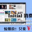 2024年香港历史开奖记录查询结果查询